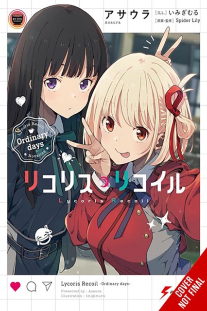 Lycoris Recoil: Ordinary Days - Asaura|lily Asaura