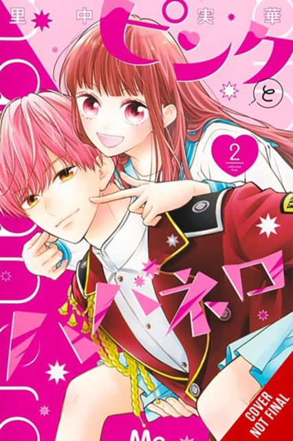 Pink & Habanero, Vol. 2 - Mika|nibley Satonaka