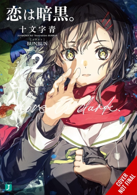 Love Is Dark, Vol. 2 - Ao|bunbun|womack Juumonji