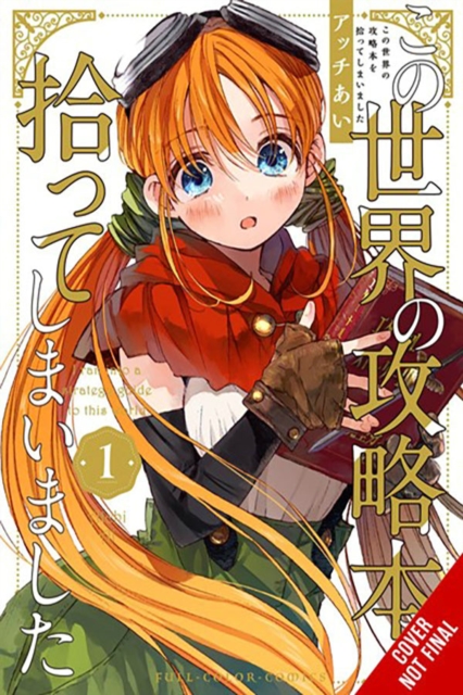 I Picked Up This World's Strategy Guide, Vol. 1 - Atchi|steinbach Ai