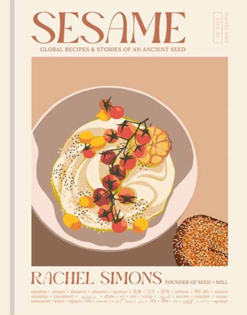 Sesame - Rachel Simons