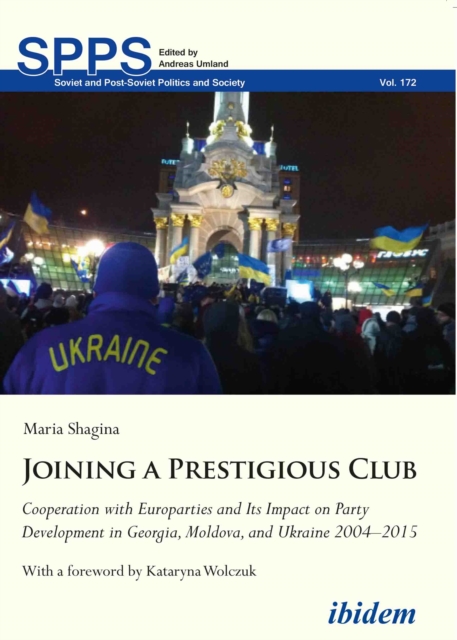 Joining a Prestigious Club - Maria Shagina