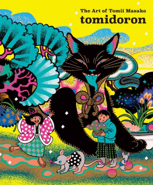 Tomidoron - Tomii Masako