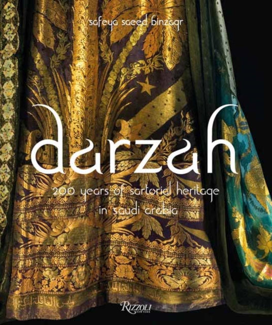Darzah - Safeya Binzagr 