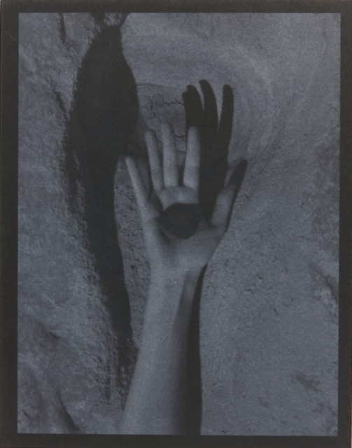 Les yeux fermes - Eliot Nasrallah