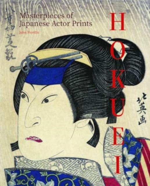 Hokuei - John Fiorillo