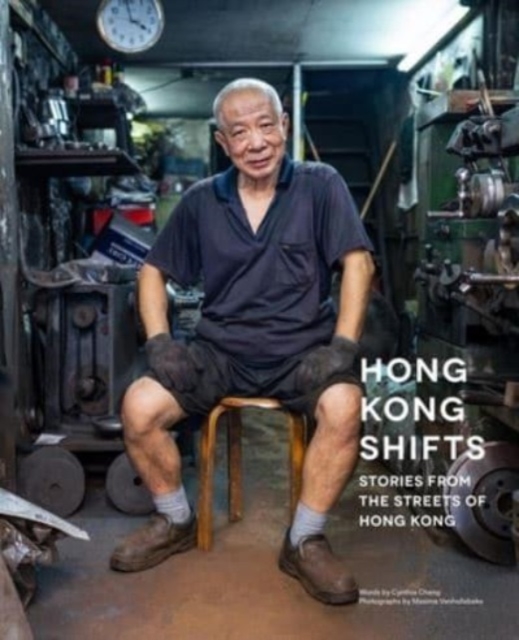 Hong Kong Shifts - 