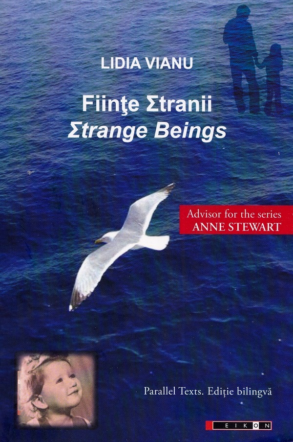 Fiinte stranii - Lidia Vianu