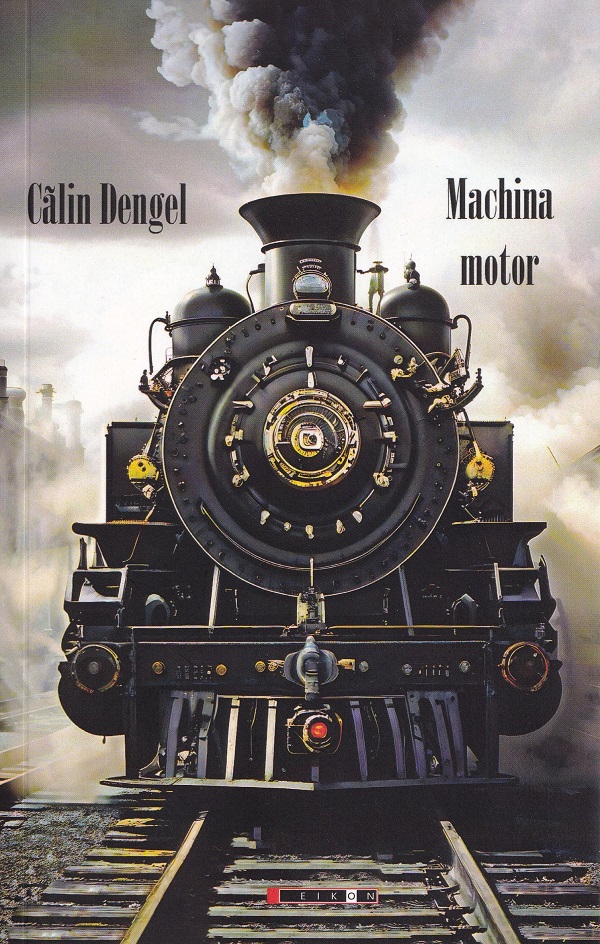Machina motor - Calin Dengel