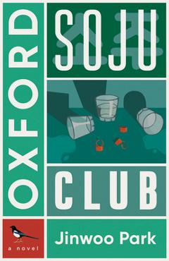 Poza produsului Oxford Soju Club - Jinwoo Park