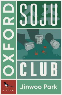 Oxford Soju Club - Jinwoo Park