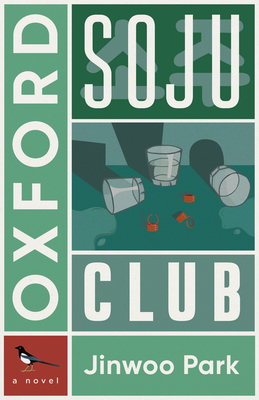 Oxford Soju Club - Jinwoo Park