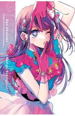 Poza produsului [Oshi No Ko] 1st Illustration Collection: Glare X Sparkle - Aka Akasaka