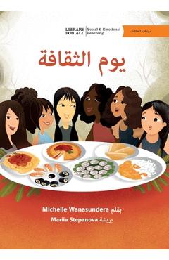 Poza produsului Culture Day - يوم الثقافة - Michelle Wanasundera