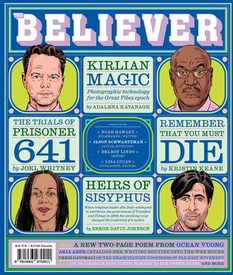 The Believer Issue 149: Spring 25 - Daniel Gumbiner