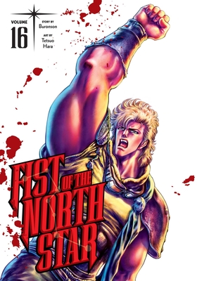 Fist of the North Star, Vol. 16 -