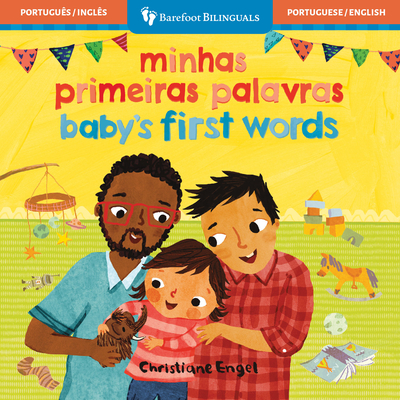 Baby's First Words (Bilingual Portuguese & English) - 