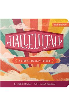 Coperta cărții 'Hallelujah: A Biblical Hebrew Primer - Danielle Hitchen'