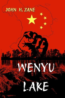 Coperta cărții 'Wenyu Lake - John H. Zane'