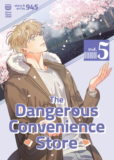 The Dangerous Convenience Store Vol. 5 -