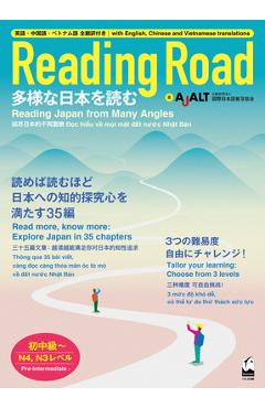 Poza produsului Reading Road (Reading Japan from Angles) - 