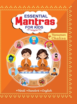Essential Mantra and Hanuman Chalisa For Kids - Priyanka Verma