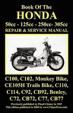 Coperta cărții 'Honda Motorcycle Manual: ALL MODELS, SINGLES AND TWINS 1960-1966: 50cc, 125cc, 250cc & 305cc. - J. Thorpe'
