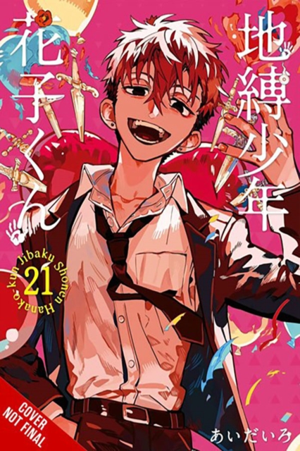 Toilet-Bound Hanako-Kun, Vol. 21 -