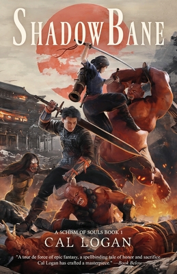 ShadowBane - Cal Logan