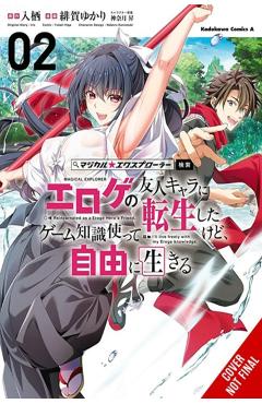 Coperta cărții 'Magical Explorer, Vol. 2 (Manga): Reborn as a Side Character in a Fantasy Dating Sim Volume 2 -'