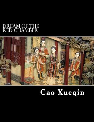 Coperta cărții 'Dream Of The Red Chamber: Hung Lou Meng: Book I - H. Bencraft Joly'