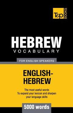 Coperta cărții 'Hebrew vocabulary for English speakers - 5000 words - Andrey Taranov'