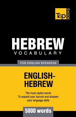 Coperta cărții 'Hebrew vocabulary for English speakers - 5000 words - Andrey Taranov'