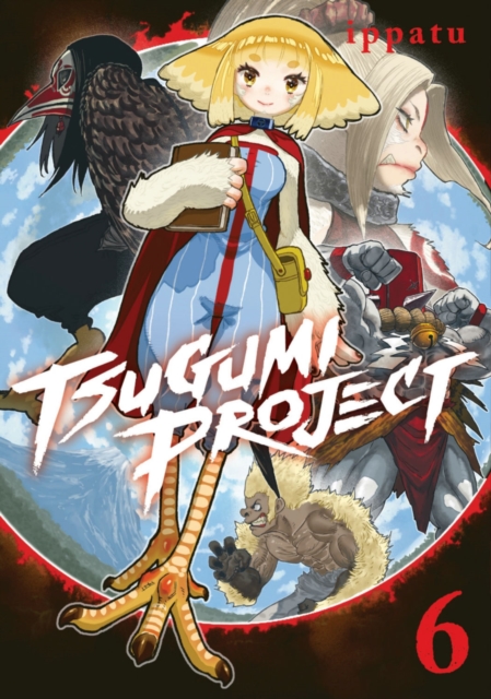 Tsugumi Project 6 -