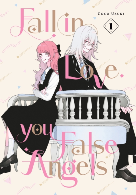 Fall in Love, You False Angels 1 - Coco Uzuki