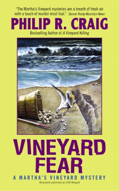 Vineyard Fear - Philip R. Craig