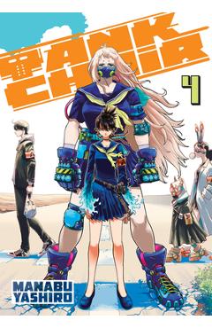 Coperta cărții 'Tank Chair 4 - Manabu Yashiro'