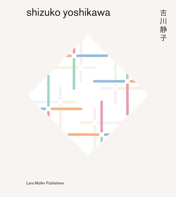 Shizuko Yoshikawa - Shizuko Yoshikawa