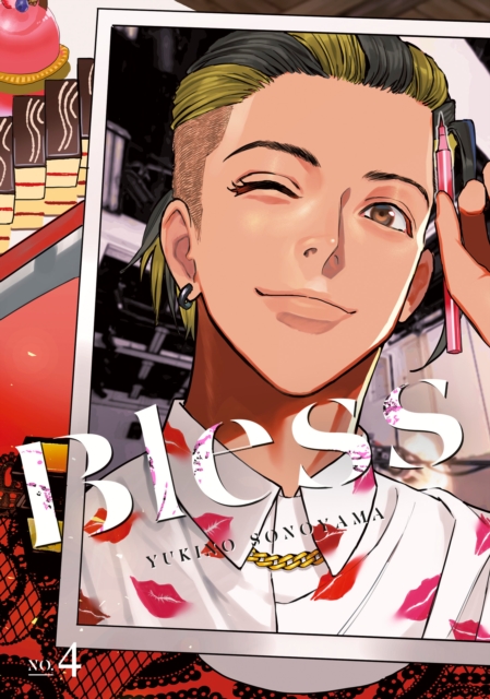 Bless 4 - Yukino Sonoyama