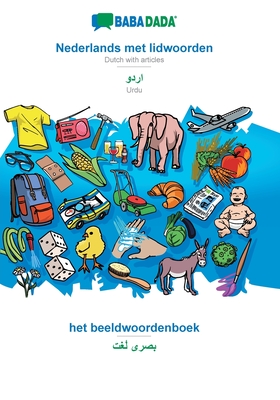 BABADADA, Nederlands met lidwoorden - Urdu (in arabic script), het beeldwoordenboek - visual dictionary (in arabic script): Dutch with articles - Urdu - 