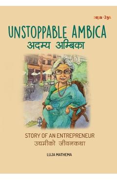Coperta cărții 'अदम्य अम्बिका (Unstoppable Ambica): Story of an Entrepreneur - Luja Mathema'