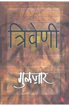 Poza produsului Triveni - Ruskin Bond