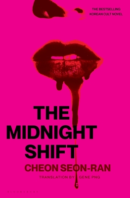 The Midnight Shift - Seon-ran Cheon