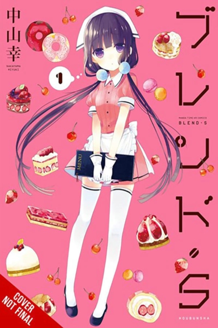 Blend-S, Vol. 1 - Miyuki Nakayama