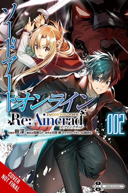 Sword Art Online RE: Aincrad, Vol. 2 (Manga): Volume 2 - Reki Kawahara