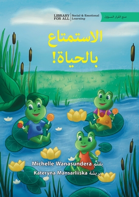 Living the Life - ! الاستمتاع بالحياة - Michelle Wanasundera