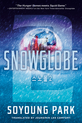 Snowglobe 2 - Soyoung Park