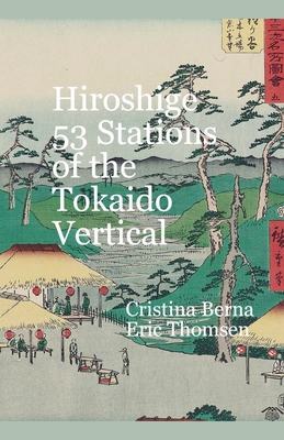 Hiroshige 53 Stations of the Tokaido Vertical - Cristina Berna