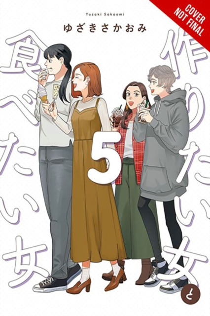 She Loves to Cook, and She Loves to Eat, Vol. 5: Volume 5 - Sakaomi Yuzaki