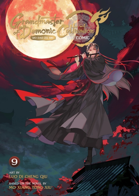 Grandmaster of Demonic Cultivation: Mo DAO Zu Shi (the Comic / Manhua) Vol. 9 - 
